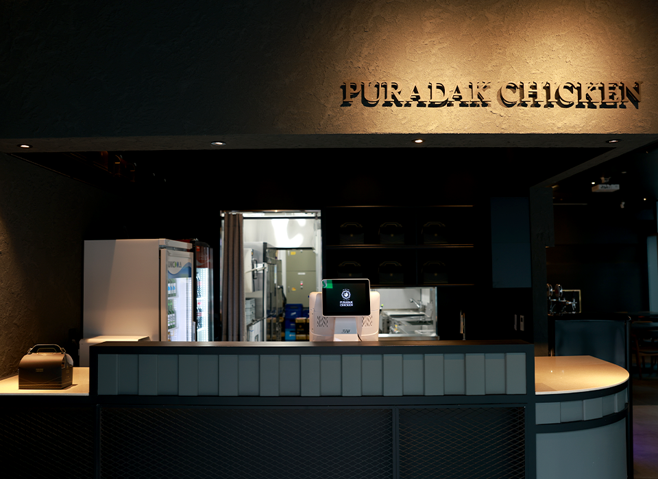 푸라닭 딥블랙 인테리어