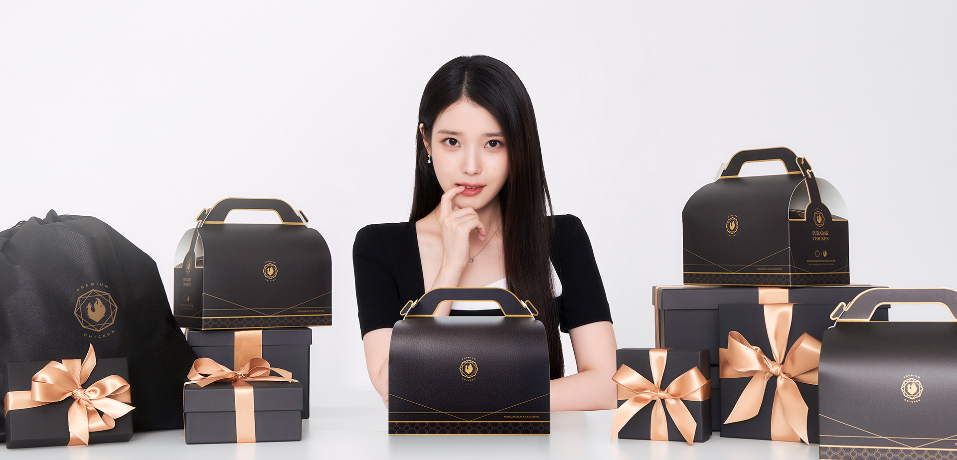 아이유